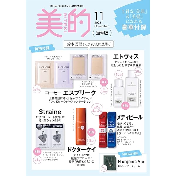 【美品】病気がみえる9巻セット 病気がみえる vol.9 婦人科・乳腺外科 第4版 婦人科・乳腺外科